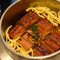 Umenohana Autumn Menu Preview